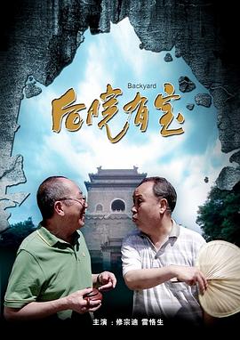 国产成人精品怡红院